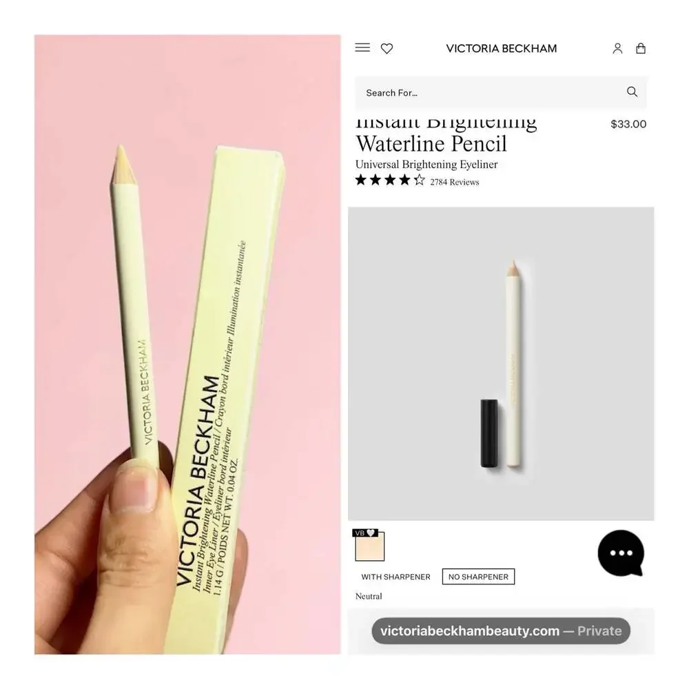 Victoria Beckham Beauty Instant Brightening Waterline Pencil in Neutral. NIB!